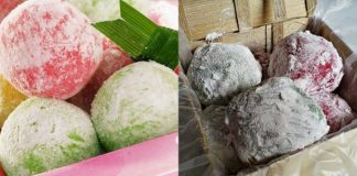 Kue Mochi Sukabumi