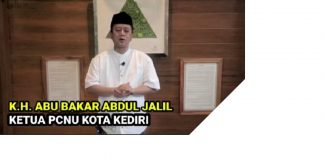 Abu Bakar Abdul Jalil Ketua PCNU Kota Kediri mengucapkan rasa syukur kehadirat Allah Subhanahu Wa Ta'ala Tuhan Yang Maha Esta. Dimana, hasil survei tingkat kepercayaan masyarakat kepada kinerja Polri semakin meningkat.