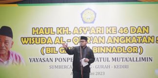 Mas Dhito, sapaan akrabnya menjelaskan dalam pembangunan bandara yang akan beroperasi pada Oktober 2023 mendatang itu selain membawa dampak positif, ancaman pergeseran sosial juga menghantui.