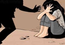 Ilustrasi pelecehan seksual di Sidoarjo.