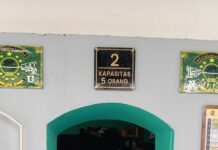 Lapas klas IIB Mojokerto