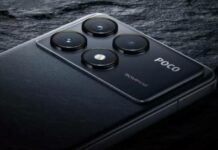 Smartphone Poco F7