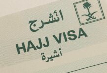 ilustrasi visa haji dibuat oleh AI