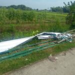 besi holo yang merenggut nyawa anak 9 tahun di raya dusun Delik, Pojokrejo, Jombang./bongkah.id/Karimatul Maslahah/