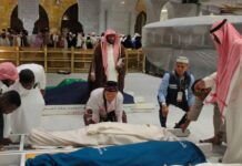Imam Sucitro jemaah haji asal Jombang wafat di tanah suci./bongkah.id/Karimatul Maslahah/