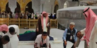 Imam Sucitro jemaah haji asal Jombang wafat di tanah suci./bongkah.id/Karimatul Maslahah/
