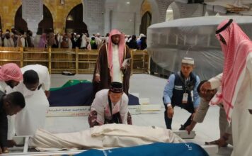 Imam Sucitro jemaah haji asal Jombang wafat di tanah suci./bongkah.id/Karimatul Maslahah/
