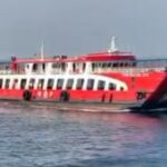 Kapal Motor Penumpang (KMP) Tunu Pratama Jaya