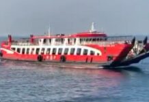 Kapal Motor Penumpang (KMP) Tunu Pratama Jaya