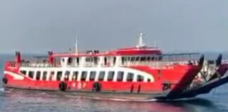 Kapal Motor Penumpang (KMP) Tunu Pratama Jaya