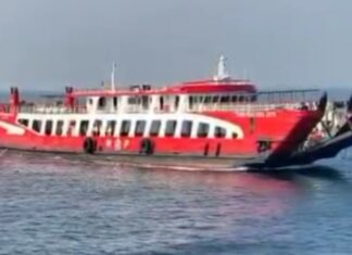 Kapal Motor Penumpang (KMP) Tunu Pratama Jaya
