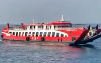 Kapal Motor Penumpang (KMP) Tunu Pratama Jaya
