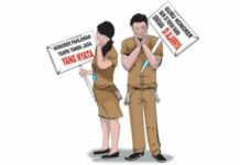 Ilustrasi GTT