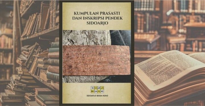 Buku karya Komunitas Sidoarjo Masa Kuno yang siap dilaunching.