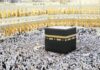 Jemaah Haji Indonesia 2027, Rp11 Triliun Dana Terserap di Arab Saudi